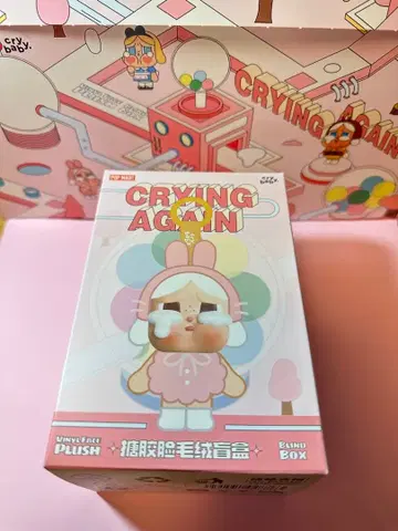 팝마트 CRYING AGAIN 크라이베이비