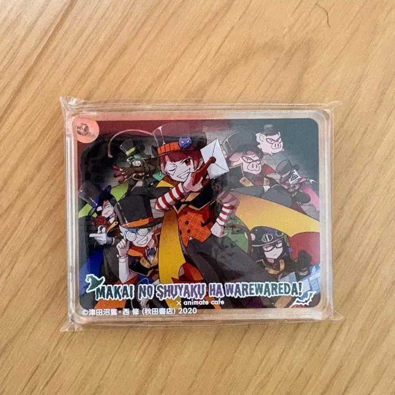 6번째 상품 이미지