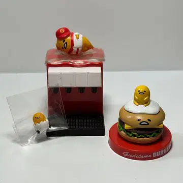 리멘트 구데타마 버거샵 부품 세트