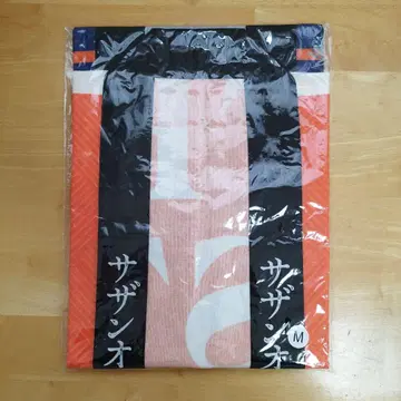 서던 올스타즈 축제 의상 45주년 M 사이즈 새상품