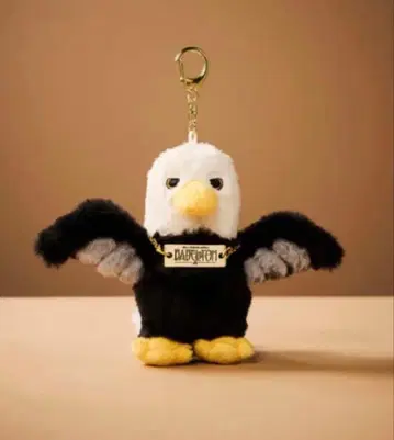 미세스 바벨탑 사용새 키링