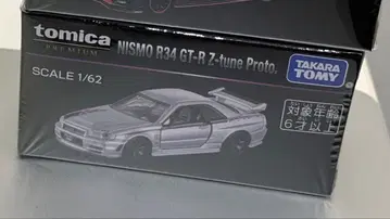 토미카 NISSAN R34 GT-R Z-tune Proto JMS2025