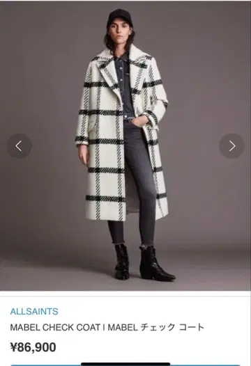 ALLSAINTS MABEL CHECK COAT