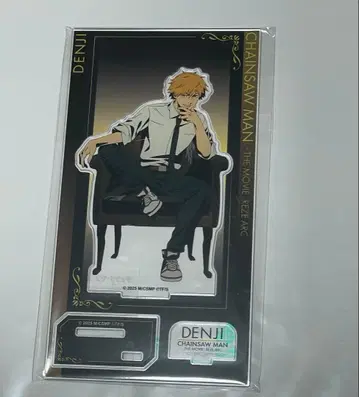 극장판 체인소 맨 레제편 PLAZA 로프트 아크릴 스탠드 덴지