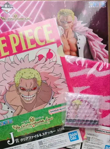 원피스 제일복권 D상 도플라밍고 세트