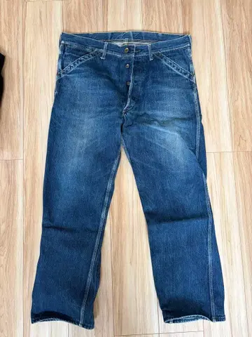 SAMS Speed Shift 데님 팬츠