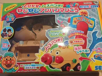 조립 DIY 날아라 노즈펀치! 나사나사 호빵맨호