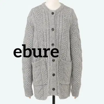 ebure 스팽글 알파카 얀 미들 롱 가디건
