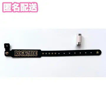 요코야마 유 ROCK TO YOU 오리지널 리스트 밴드