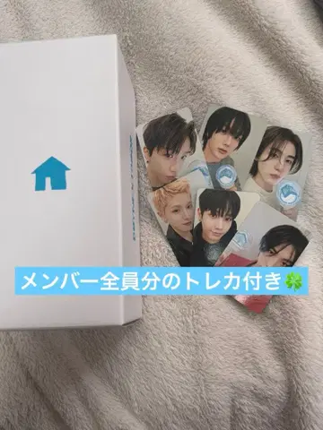 BOYNEXTDOOR 응원봉 (트레이딩 카드 포함)