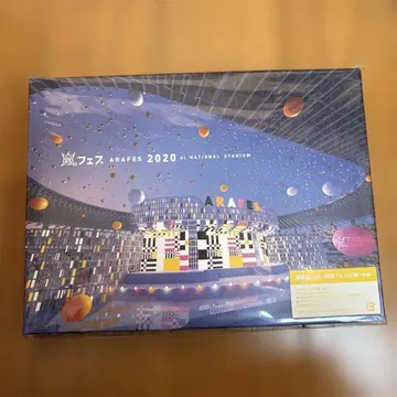 아라시 페스 ARAFES 2020 DVD 일반ver 초회 프레스 사용