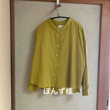 huis 엔슈 직물 와이드 블라우스 U102