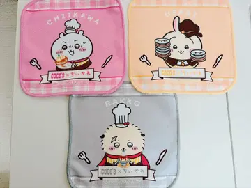 Coco's 코코스 치이카와 (먼작귀)