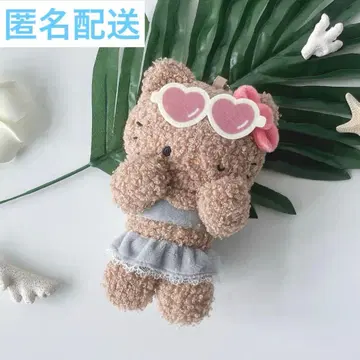 AS KNOW AS plus 산리오 일광화상 헬로키티 키링