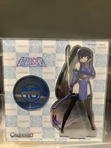 앨리스소프트 x 소프륜 콜라보 아크릴 피규어 스바루