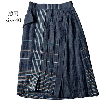 (지우) 변형 디자인 울 스커트 차콜