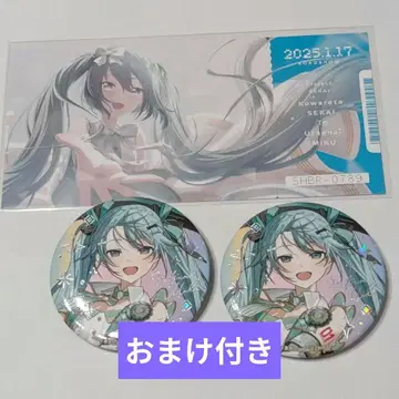 프로세카 감사제 영화 Blu-ray BluRay 캔배치 티켓