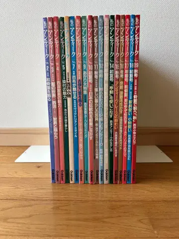 나의 앤티크 전 18권 세트