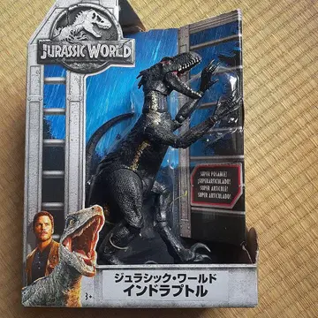 인드라프토르 쥬라기 월드