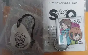 월드 트리거 점프 페스타 캔 키링