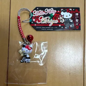 [ 초 레어 ] 고토치 키티 아시야 고베 한정판