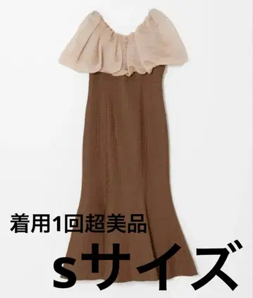 [ Leja ] 2way 오프숄더 퍼프 슬리브 바리에 머메이드 원피스