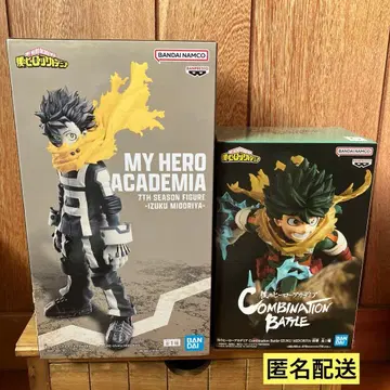 히로아카 미도리야 이즈쿠 7th 피규어 Combination Battle