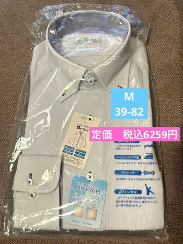 아이셔츠 i-shirt 화이트 스트레치 셔츠 일본제 M39-82