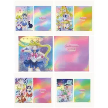 세일러문 카페 오로라 클리어 파일 (5종 세트)