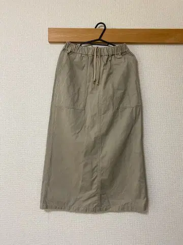 NUMBER 18 베이지 롱 스커트 사이드 포켓