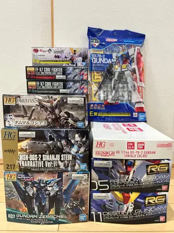 건담 프라모델 묶음 판매 HG RG