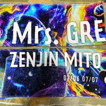 Mrs. GREEN APPLE 젠진 타월 2개 세트