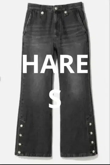 블랙 HARE 플레어 데님 s 사이드 버튼 플레어 데님 팬츠