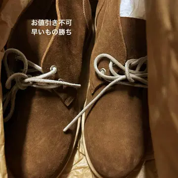 BUTTERO 브라운 스웨이드 부츠 입고