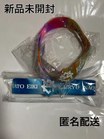 MAZZEL 러버 밴드 2종 세트