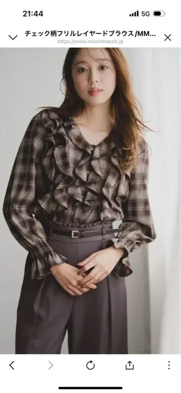 미슈마슈 체크 무늬 프릴 레이어드 블라우스