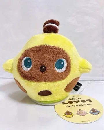 후아코로 LOVOT 풀백 봉제 인형 라임 그린