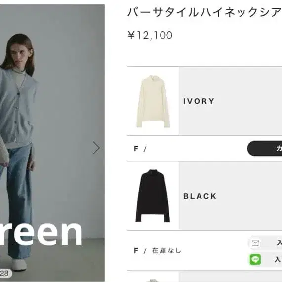 1번째 상품 이미지