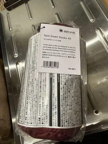 [ 한정품 ] 스노우피크 텐트 다운삭스 40