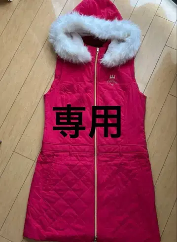 Callaway 후드 부착 퀼팅 원피스 핑크