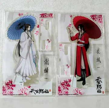 천관사복 화성 사련 가라오케 철인 아크릴 스탠드 애니메이션 천관사복