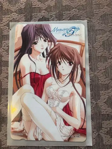 메모리즈오프 캐릭터 카드 미사용