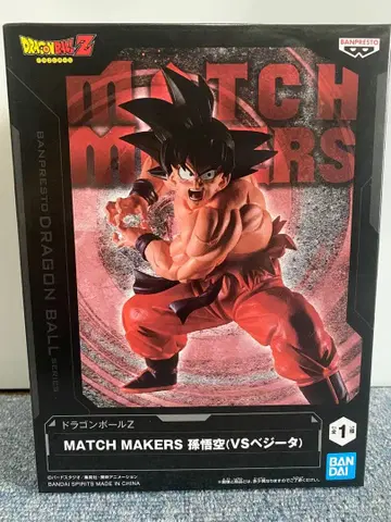 MATCH MAKERS 손오공 (VS 베지터)