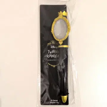 Twisted Wonderland 응원봉