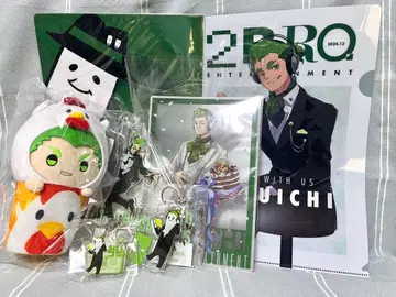 오츠이치 굿즈 세트