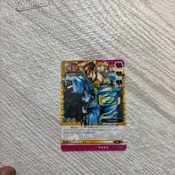 죠죠의 기묘한 모험 ABC 복수의 앙제 R