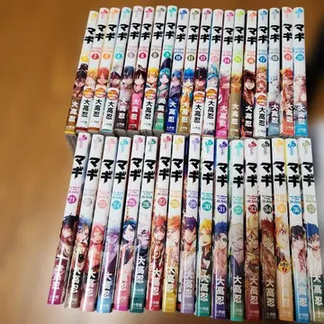 마기 1~6, 7~37권 오오타카 시노부 36권 (7권 없음)