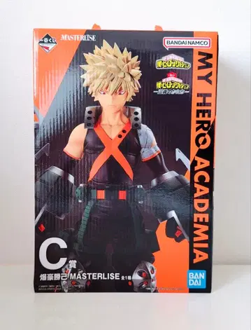 바쿠고 카츠키 MASTERLISE 제일복권 피규어 나의 히어로 아카데미아