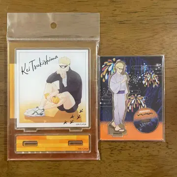 하이큐 2개 묶음 판매 아크릴 스탠드 츠키시마 케이