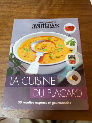 24시간 이내 발송 레어 프랑스어 요리 도서 avantages